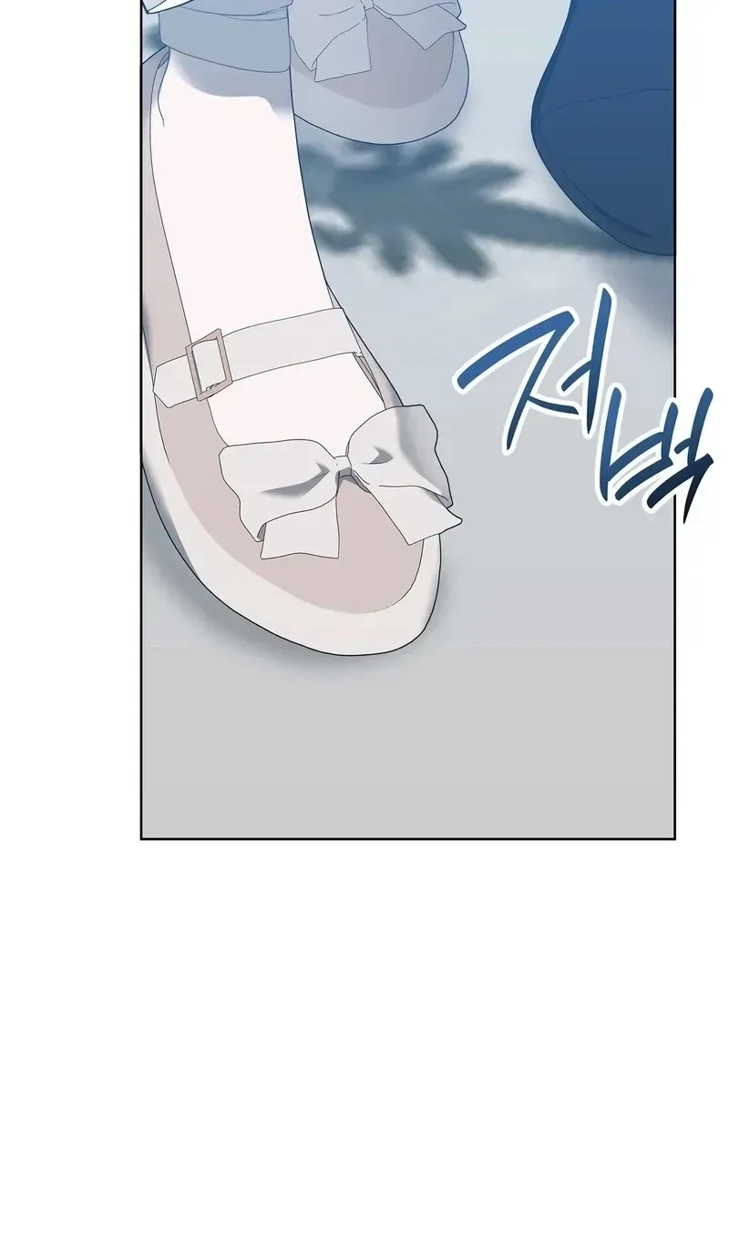 The Beast I Chose Chapter 54, page 65