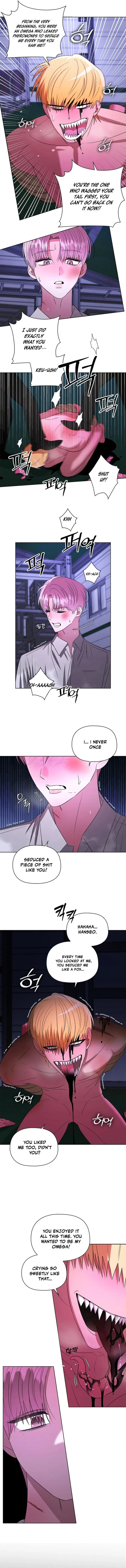 Tentacles Appeared! Chapter 28, page 7