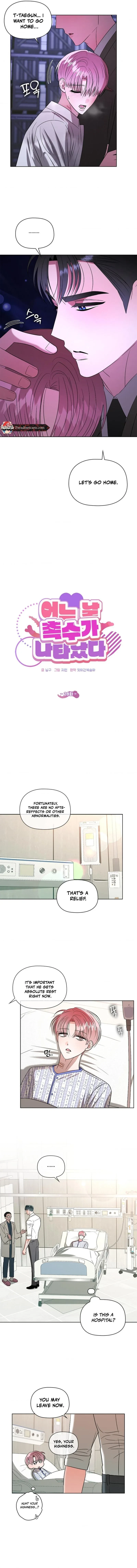 Tentacles Appeared! Chapter 28, page 9