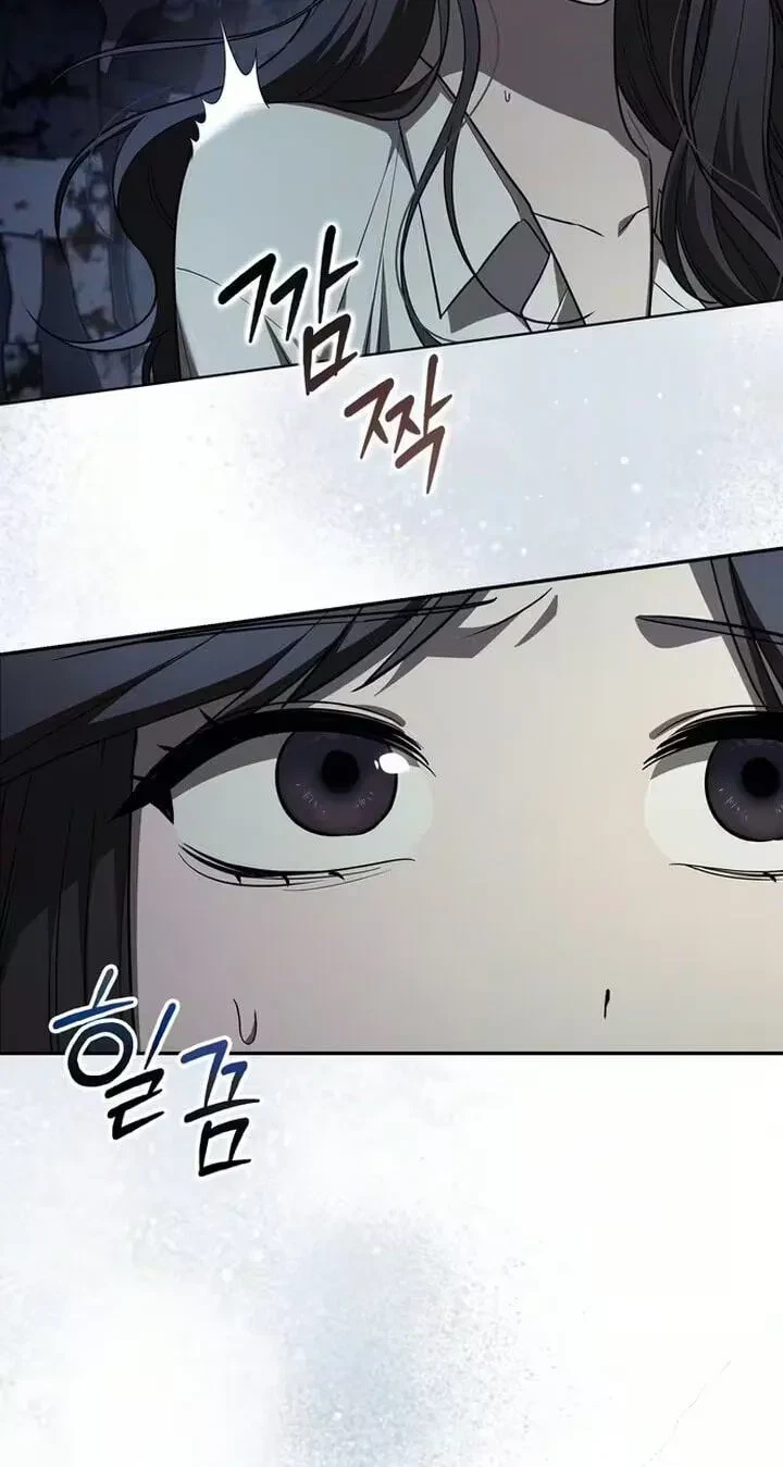 Chapter 4, page 6