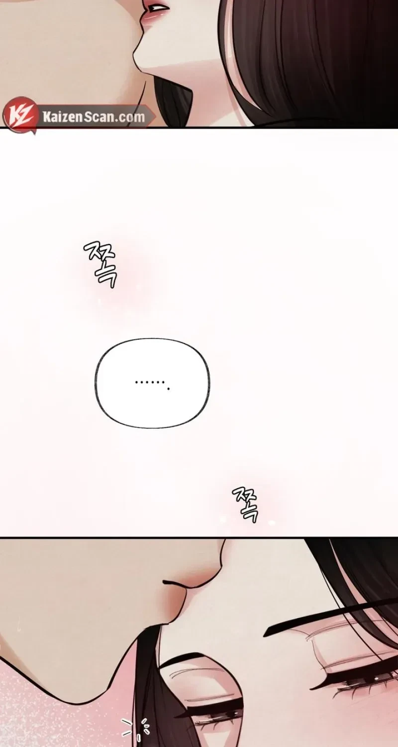 Chapter 26, page 19
