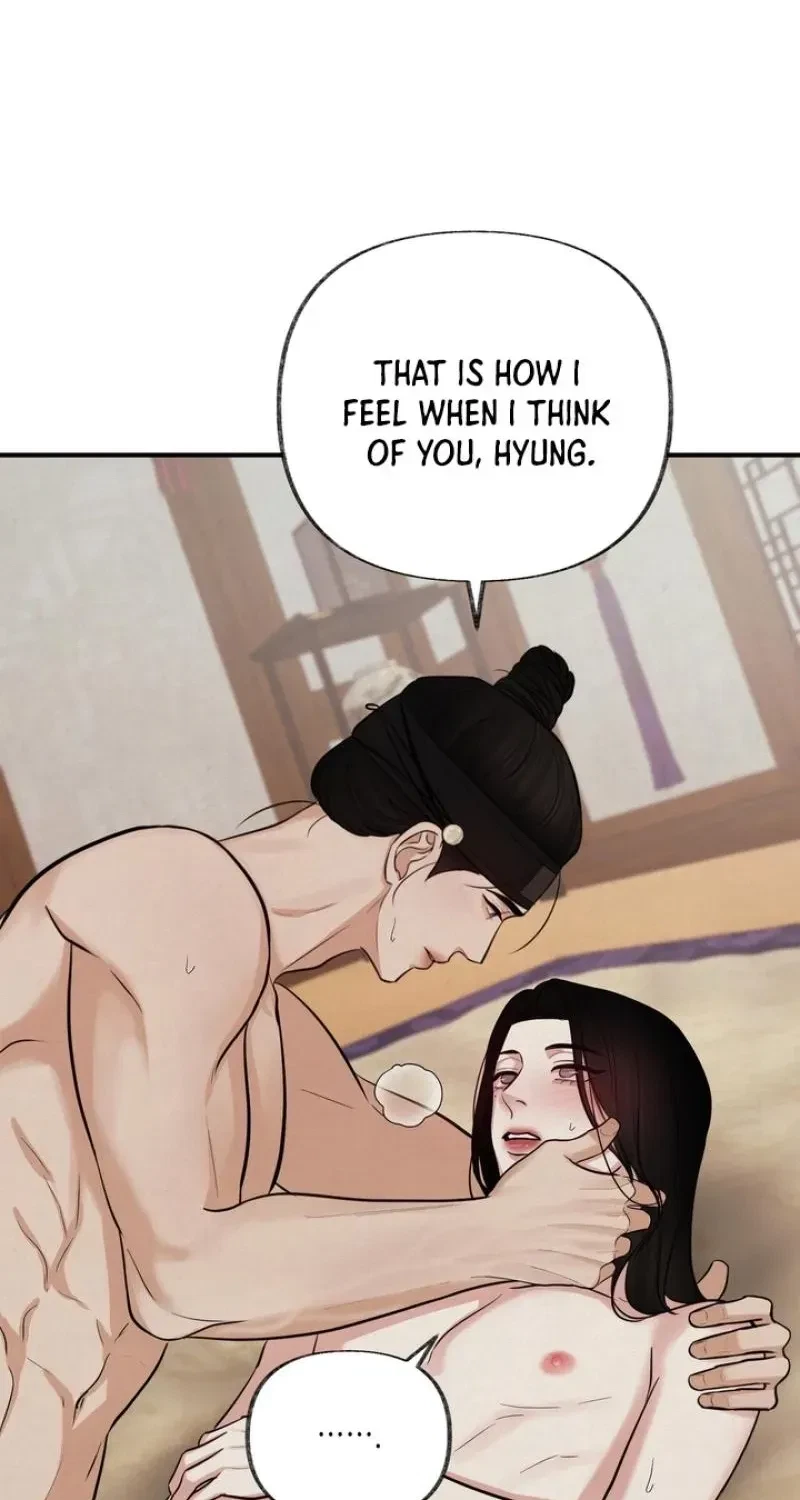 Chapter 26, page 7