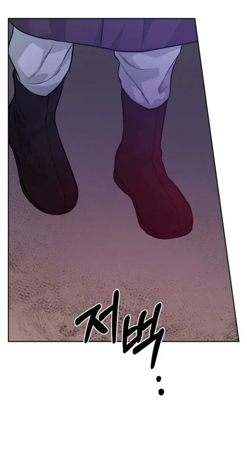 Chapter 23, page 102