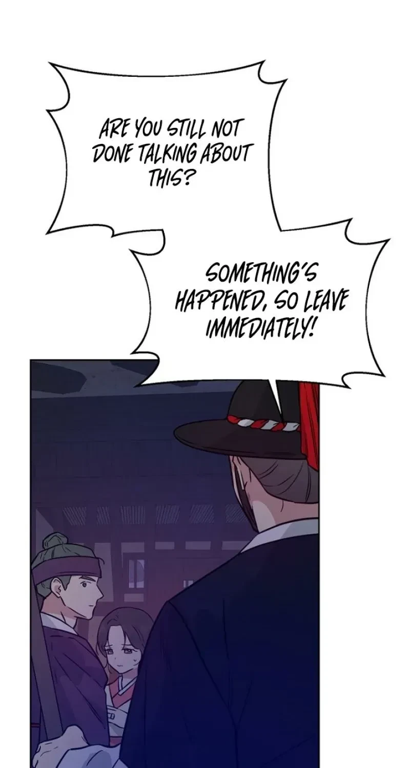 Chapter 23, page 14