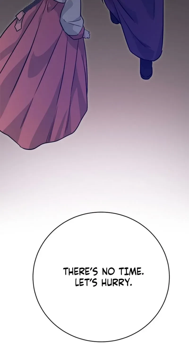 Chapter 23, page 17