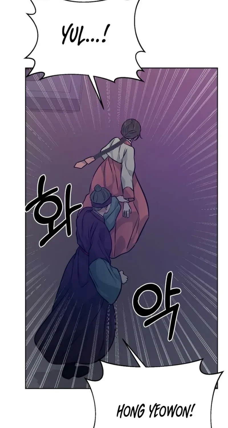 Chapter 23, page 35