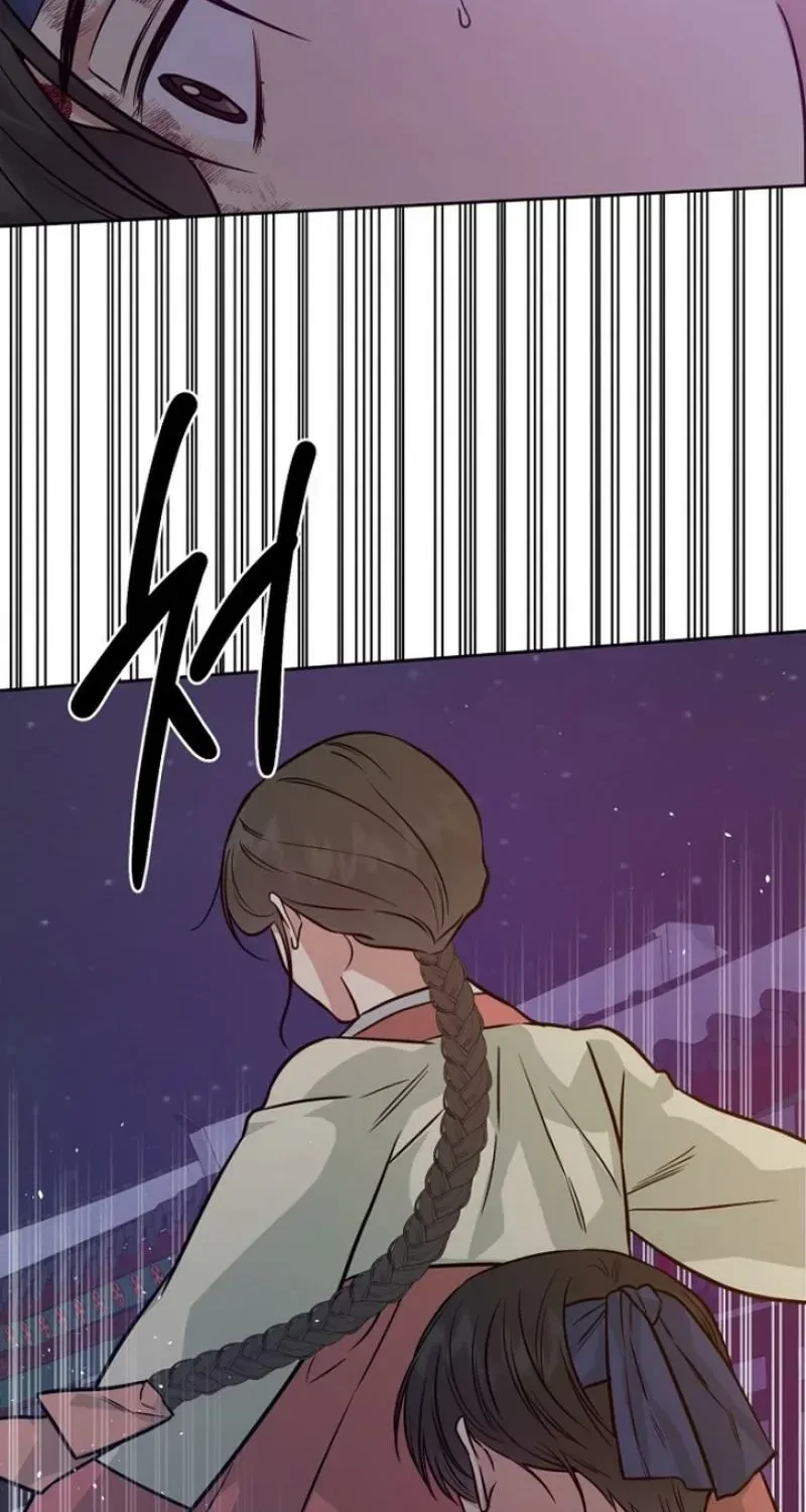 Chapter 23, page 84