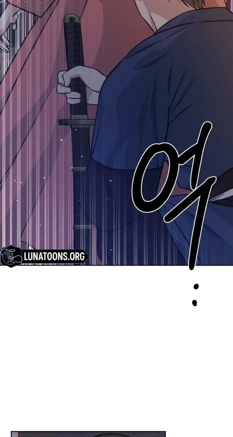 Chapter 23, page 85