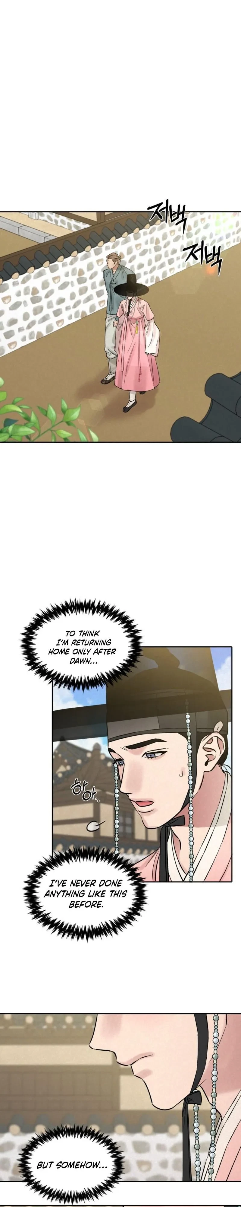 Chapter 9, page 20