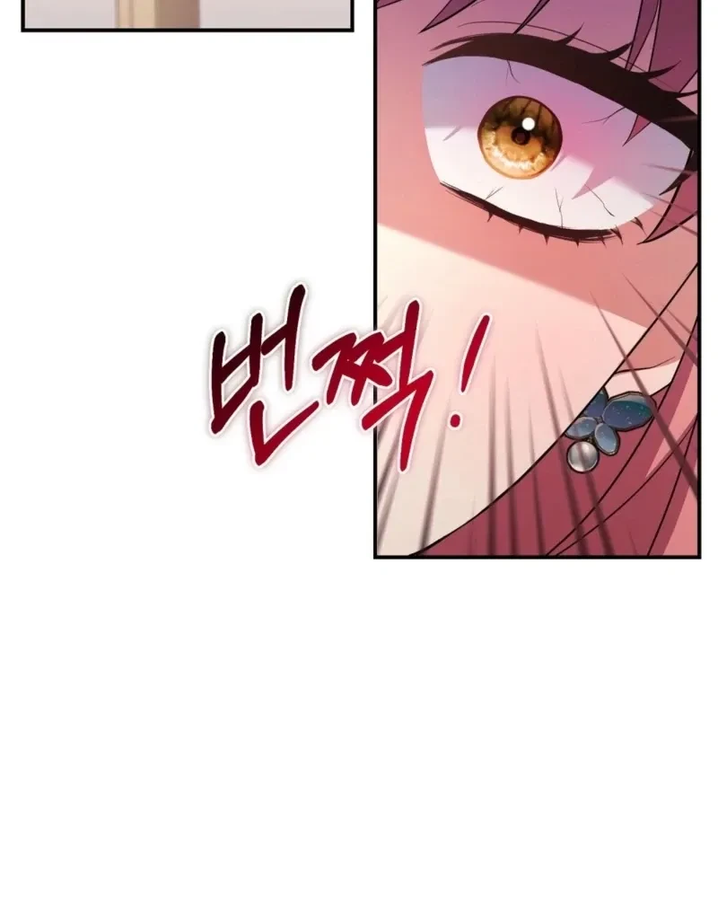 Chapter 19, page 100