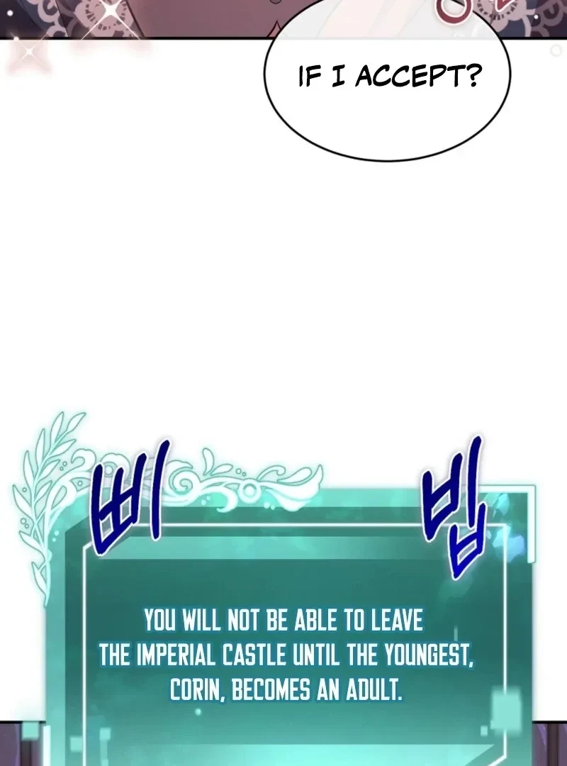 Chapter 19, page 31