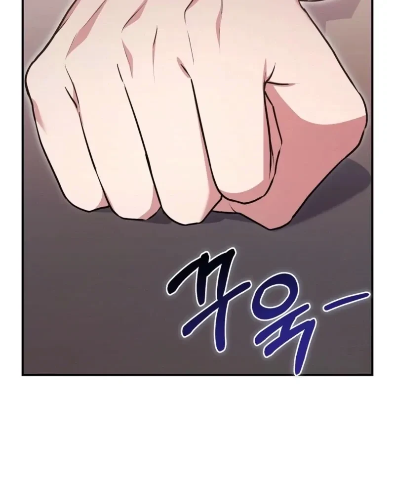 Chapter 19, page 61