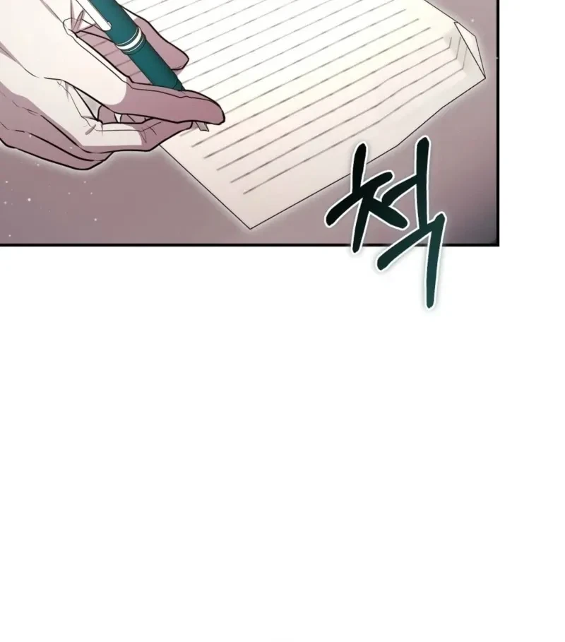 Chapter 19, page 74