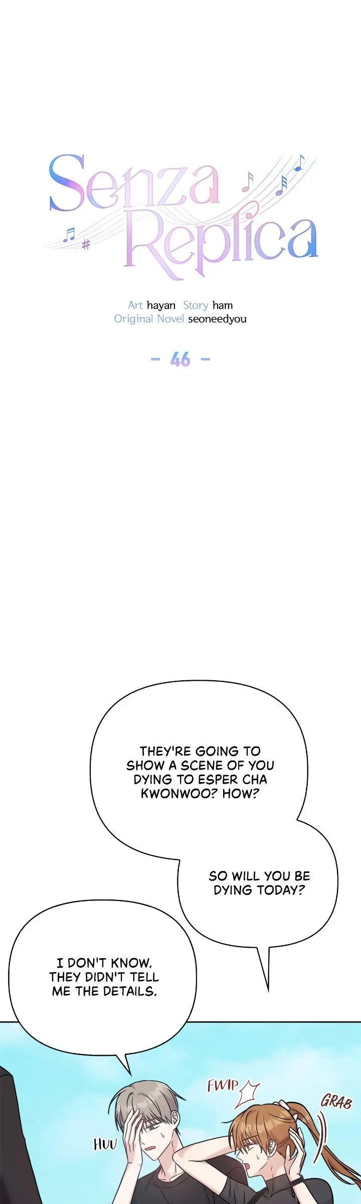Chapter 46, page 17
