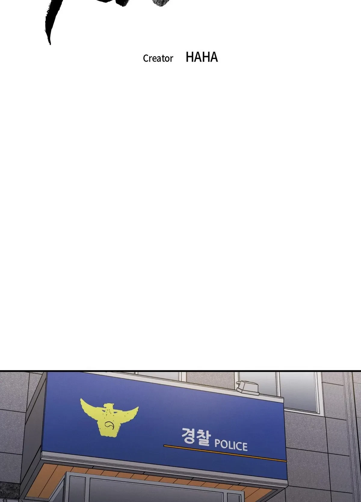 Chapter 3, page 23