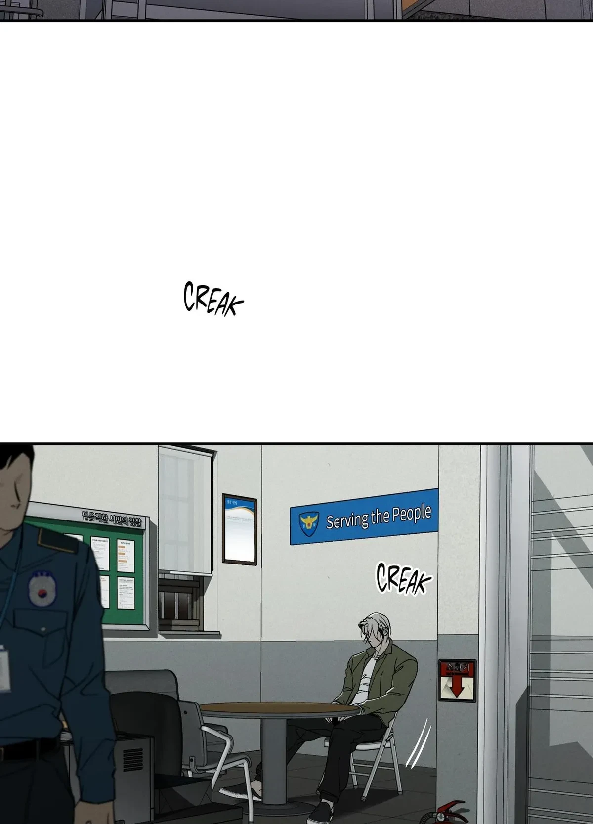Chapter 3, page 24