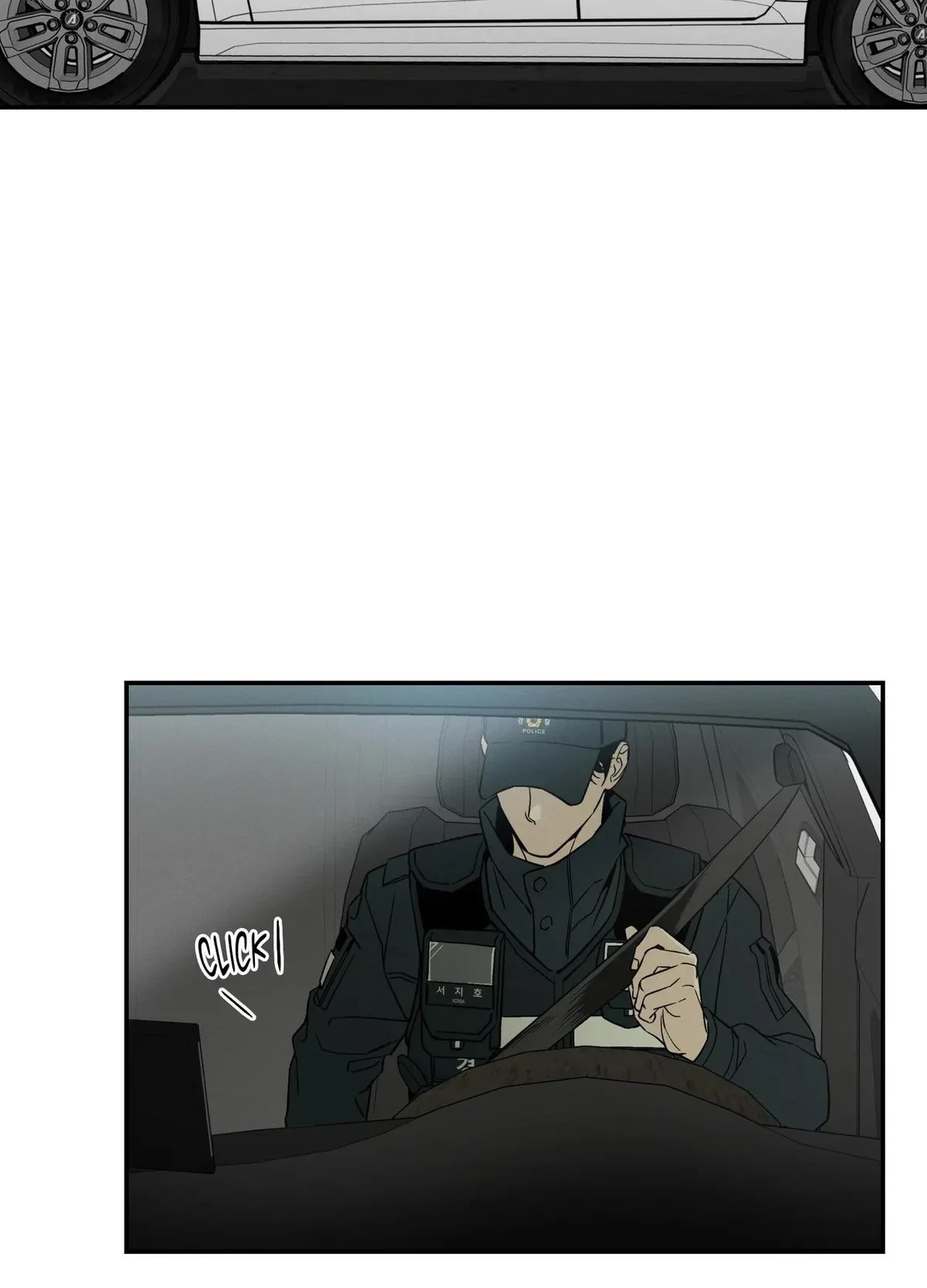 Chapter 3, page 7