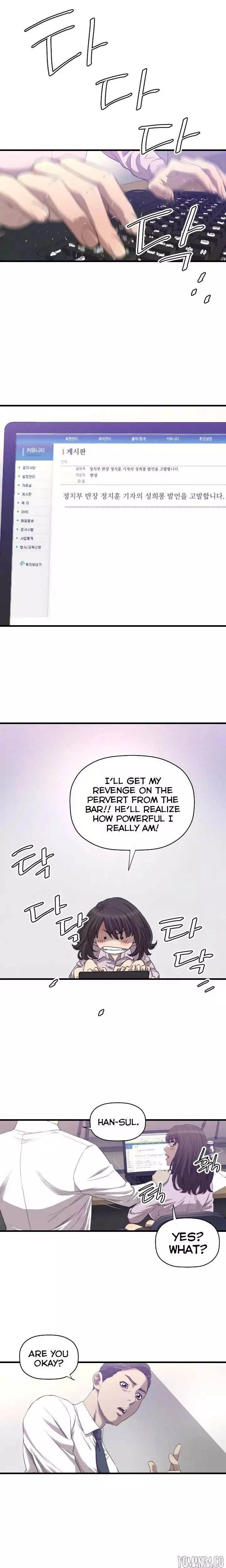 Chapter 16, page 8