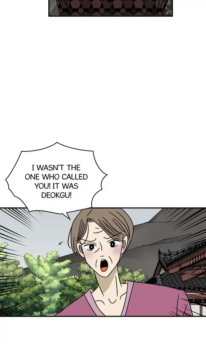 Chapter 62, page 6