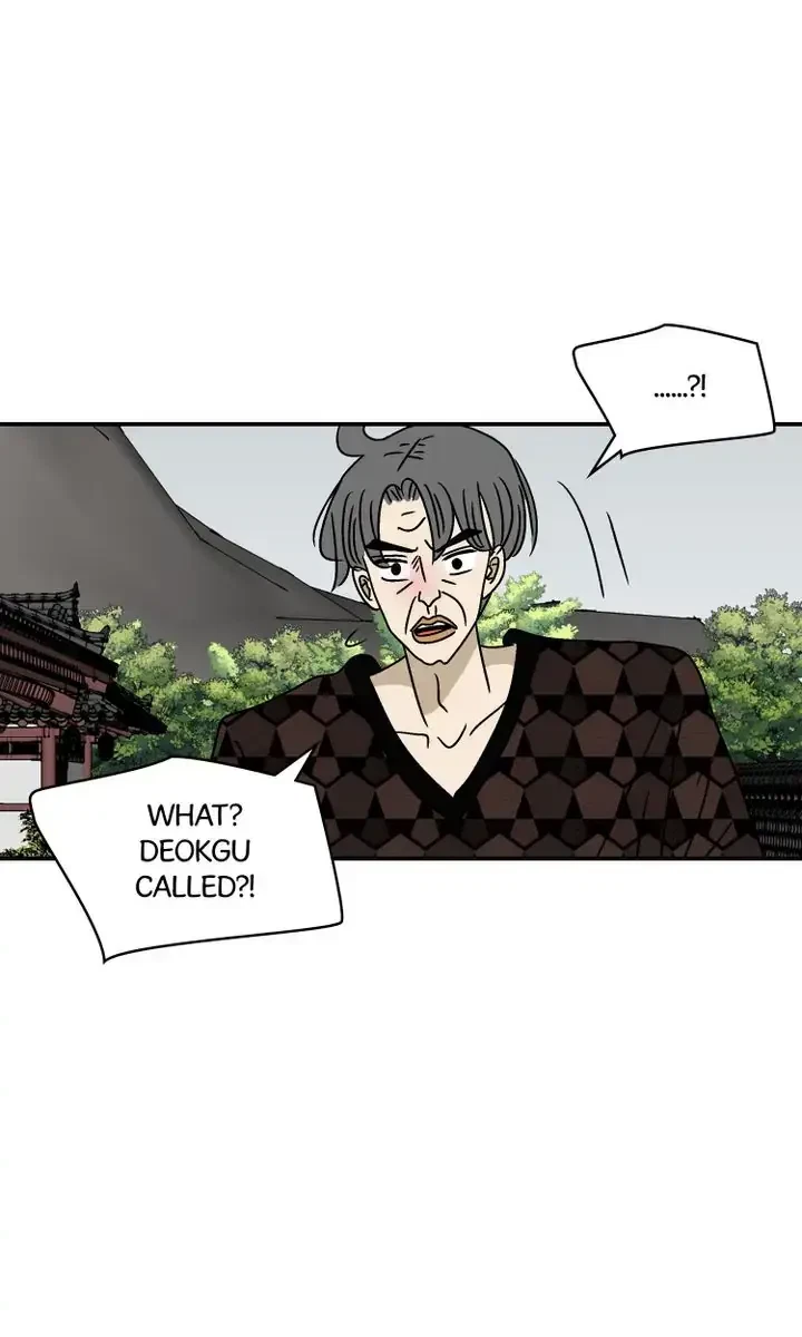 Chapter 62, page 7