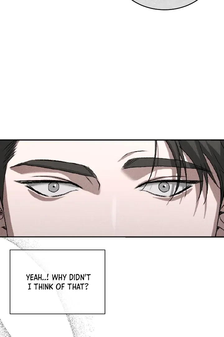 Chapter 1, page 73