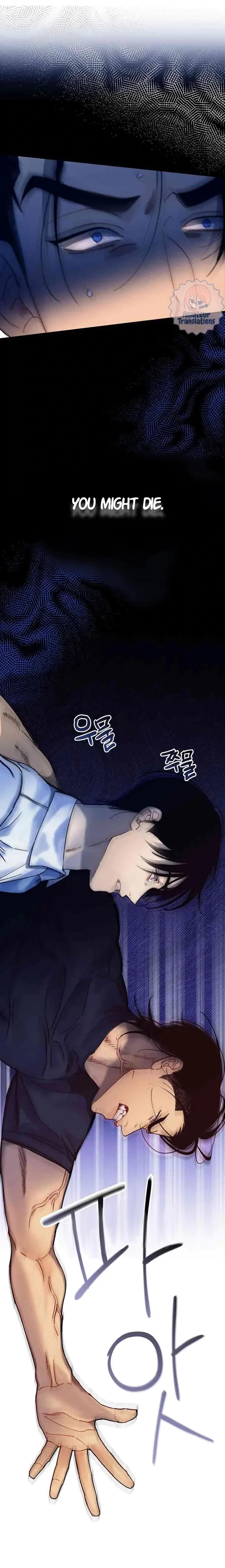 Mansion Wing Chunhua: Parachute Blouse Chapter 11, page 3