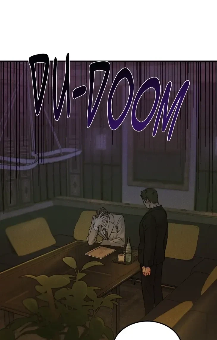 Chapter 98, page 16