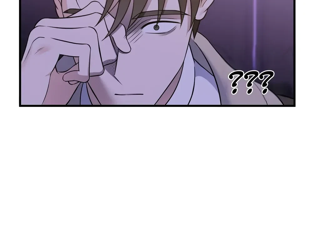 Chapter 2, page 16
