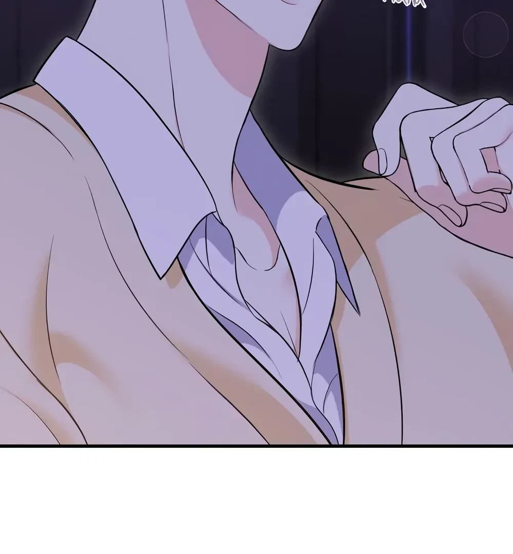 Chapter 2, page 18