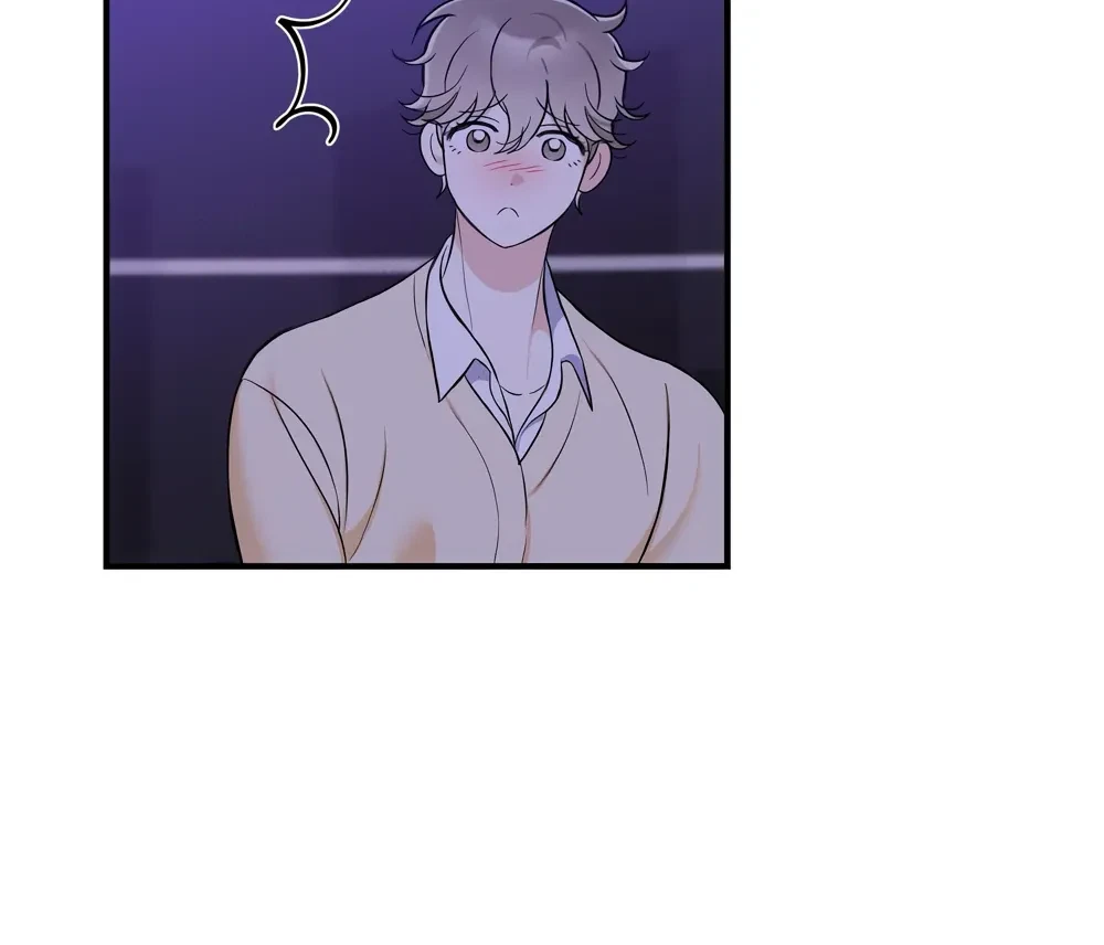 Chapter 2, page 96