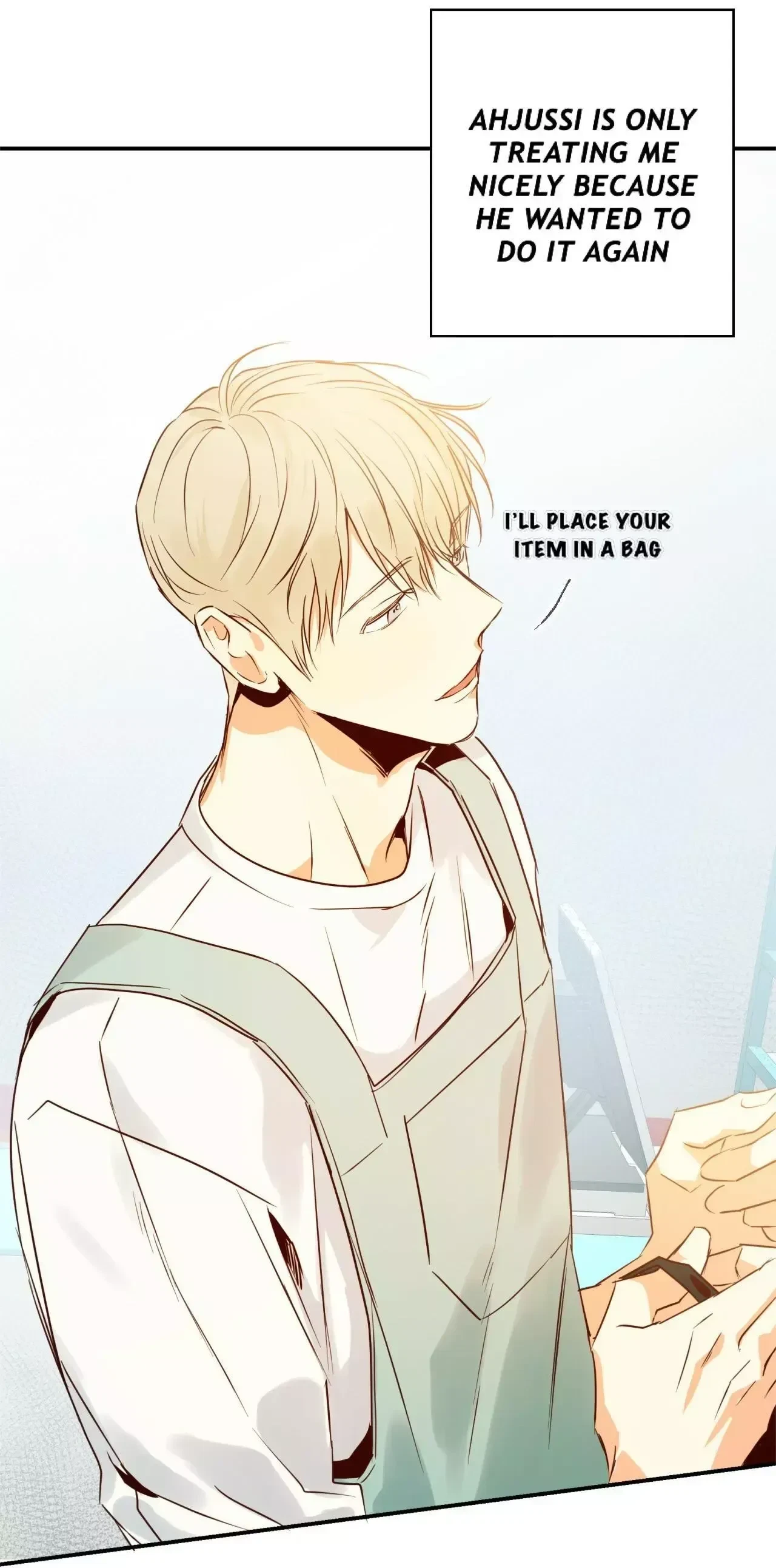 The Dangerous Convenience Store Chapter 18, page 18