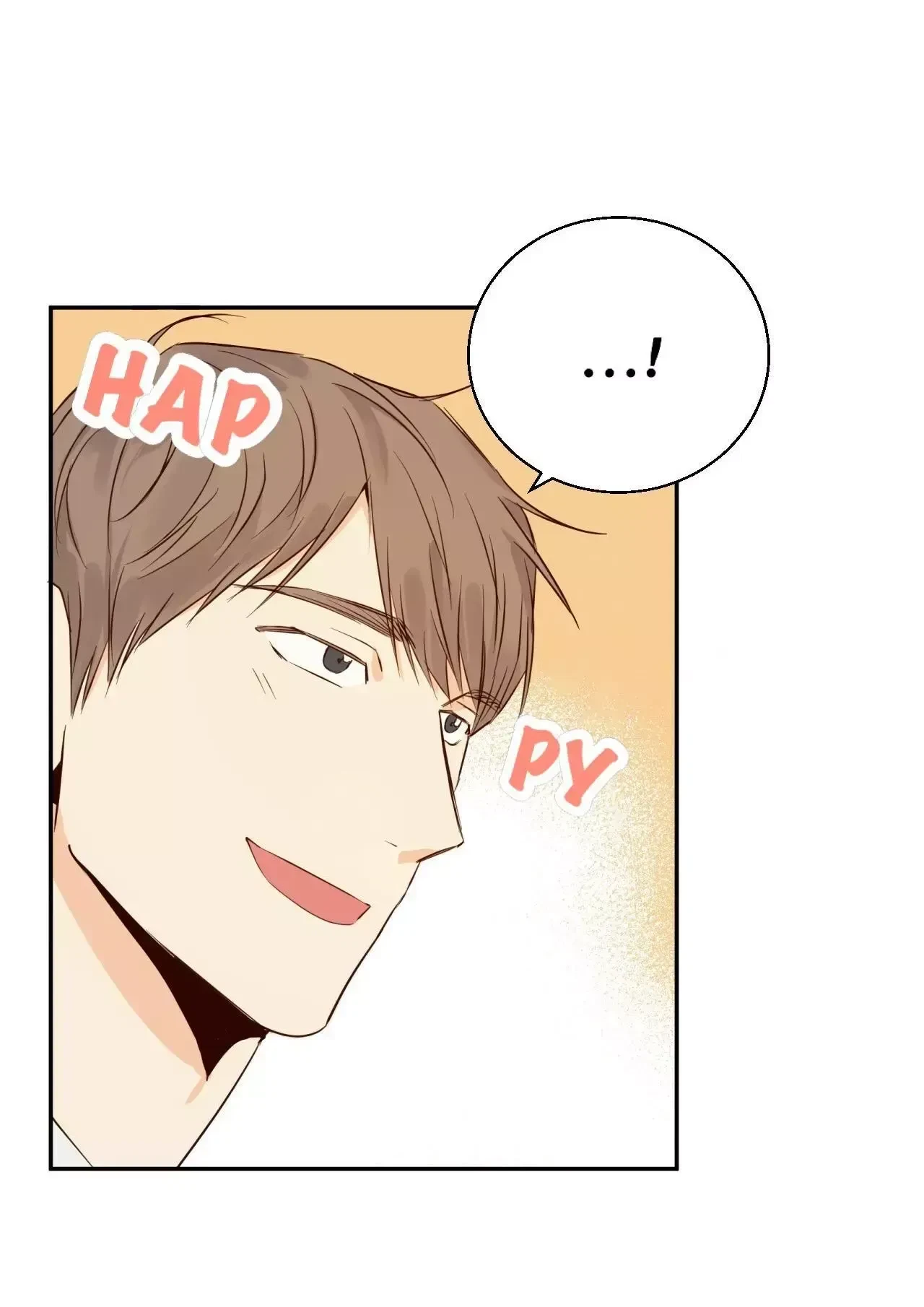The Dangerous Convenience Store Chapter 18, page 73