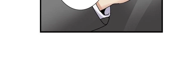 Chapter 14, page 12