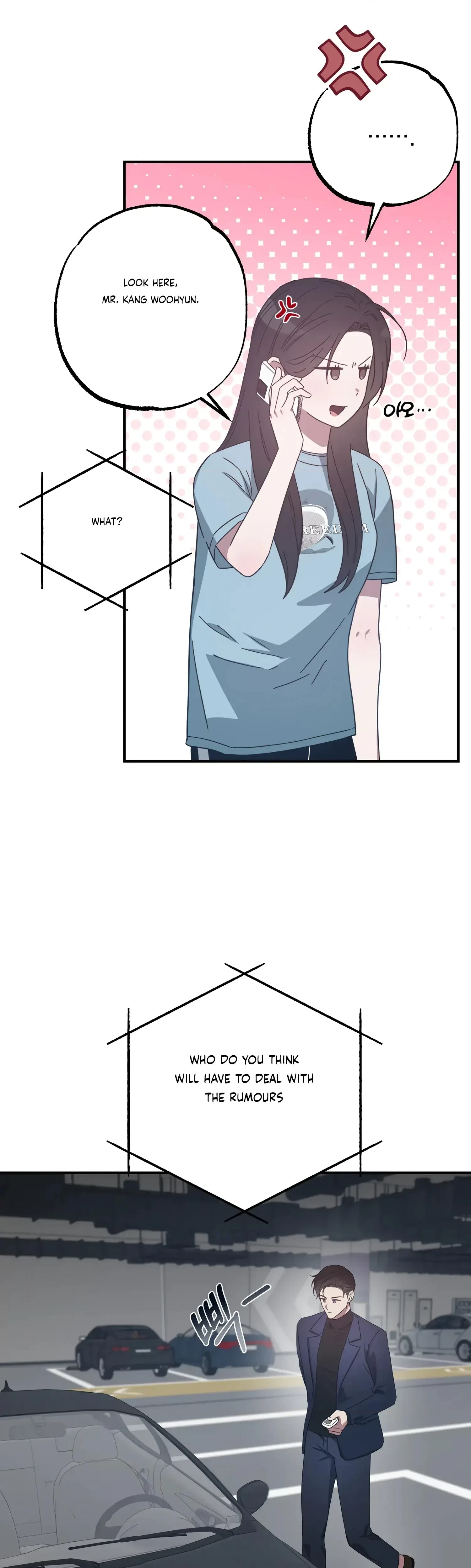 Undefined Relationship Chapter 41, page 3
