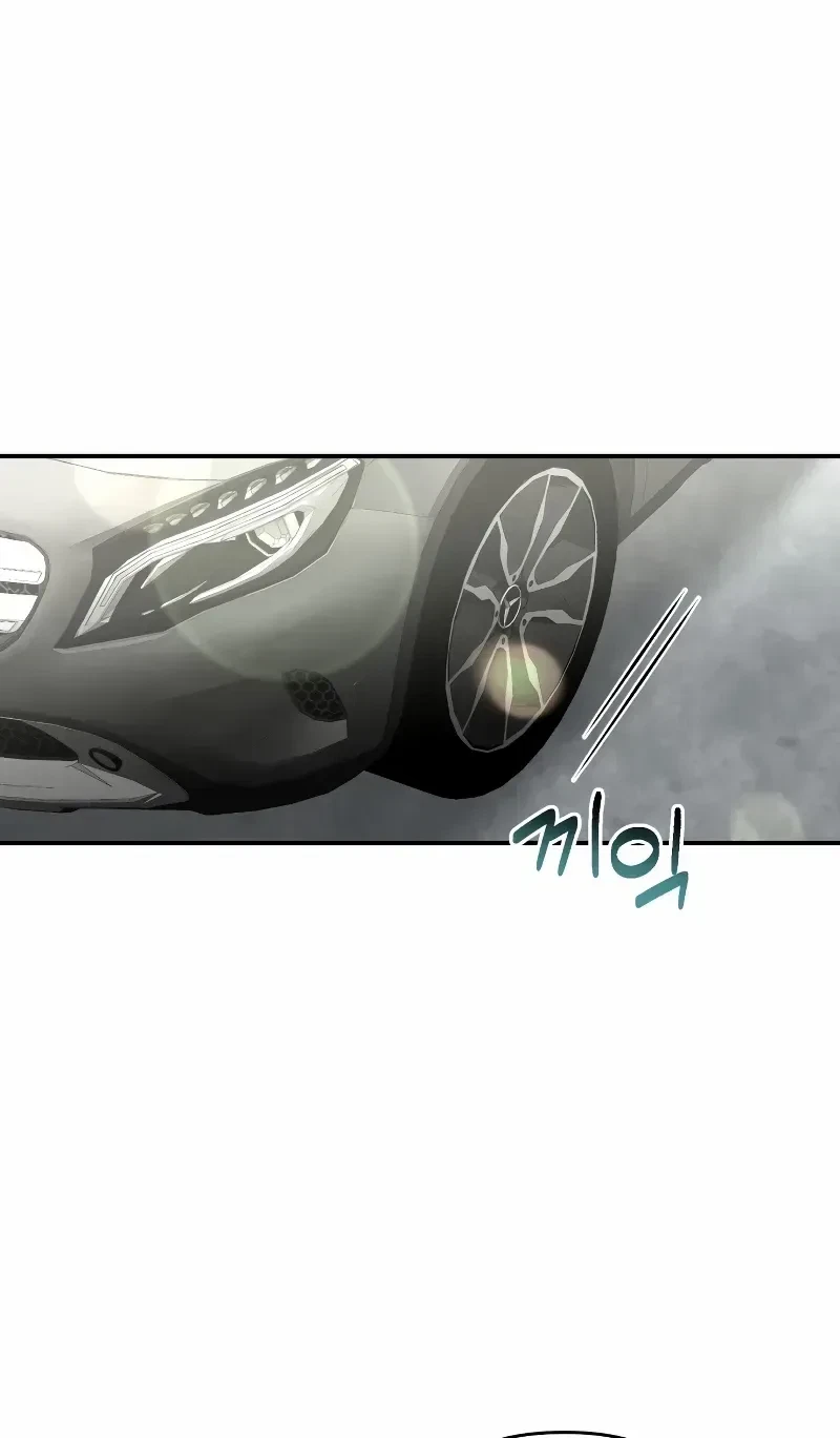 Chapter 21, page 4
