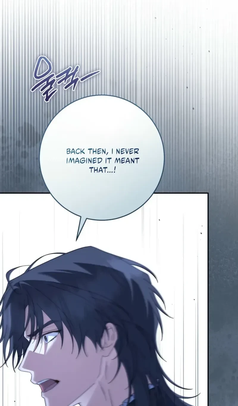 Chapter 51, page 6