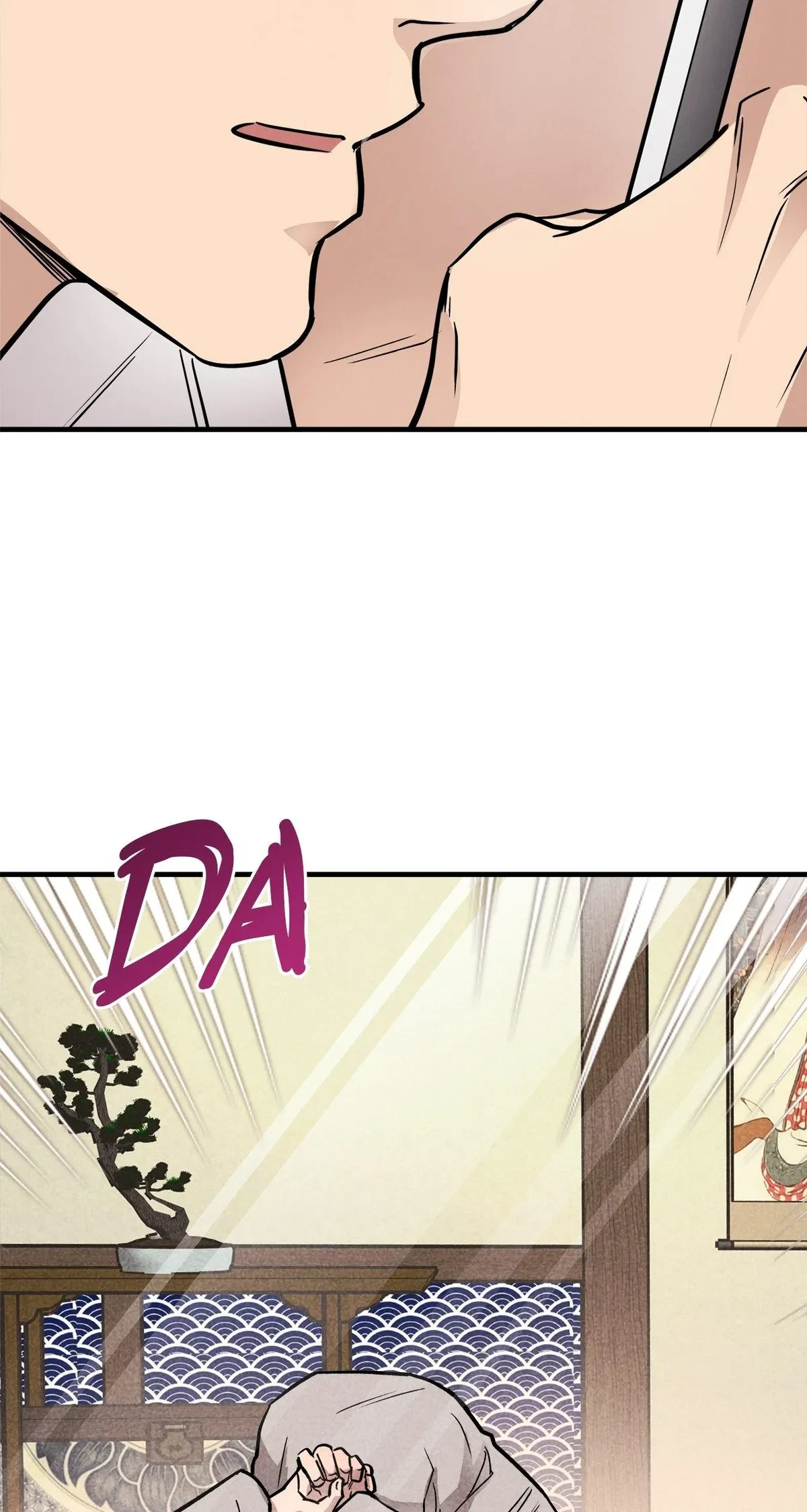 Honey Bear Chapter 48, page 2