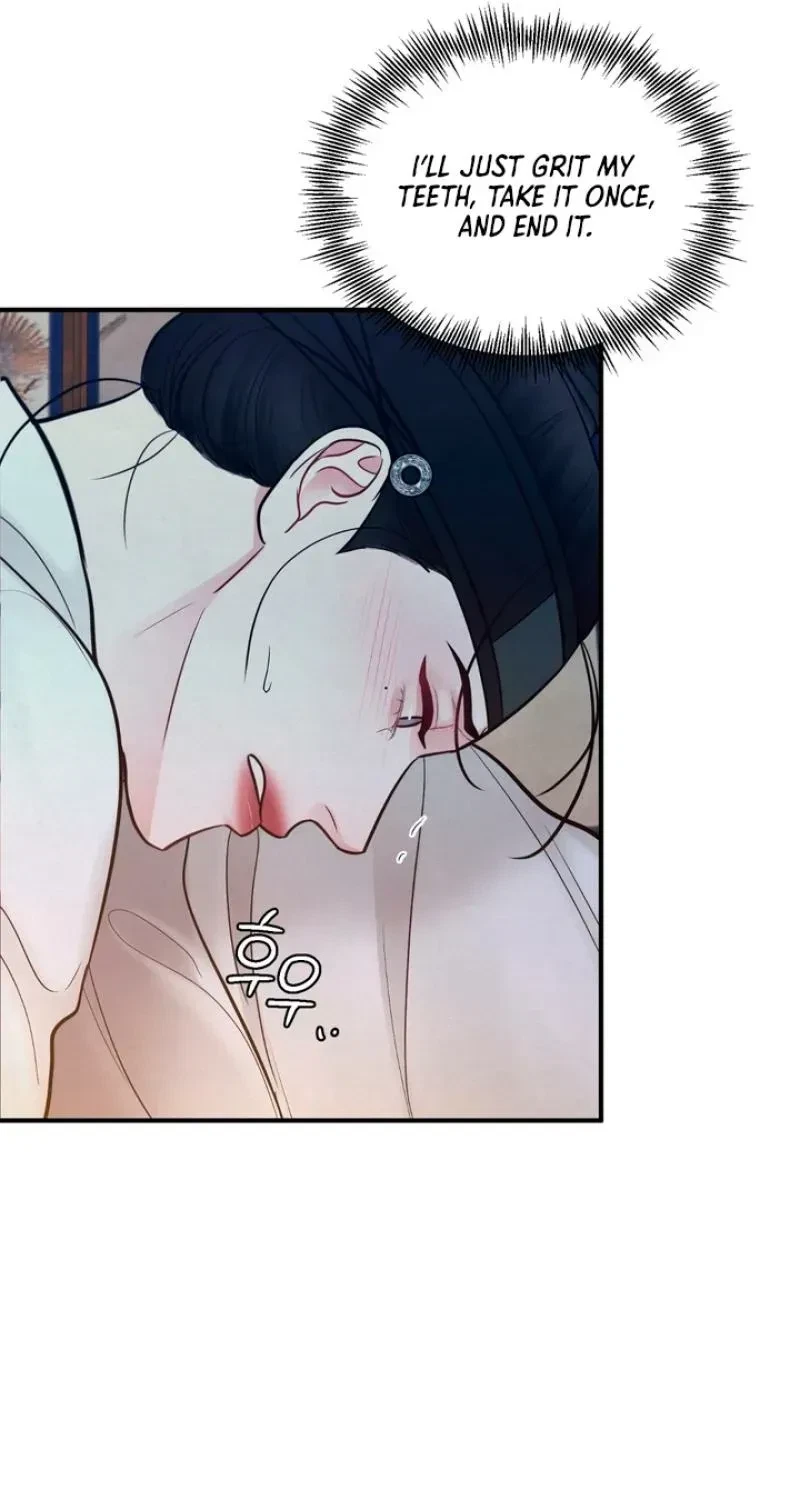 Chapter 17, page 14
