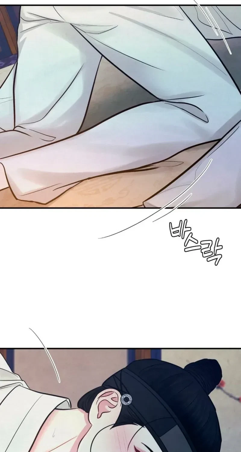 Chapter 17, page 20