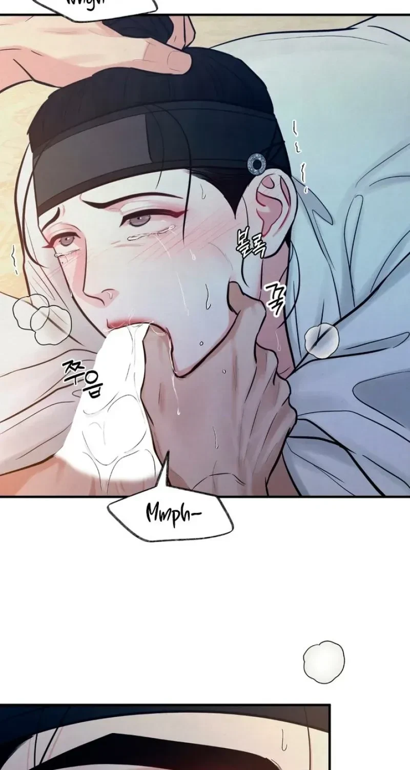 Chapter 17, page 46