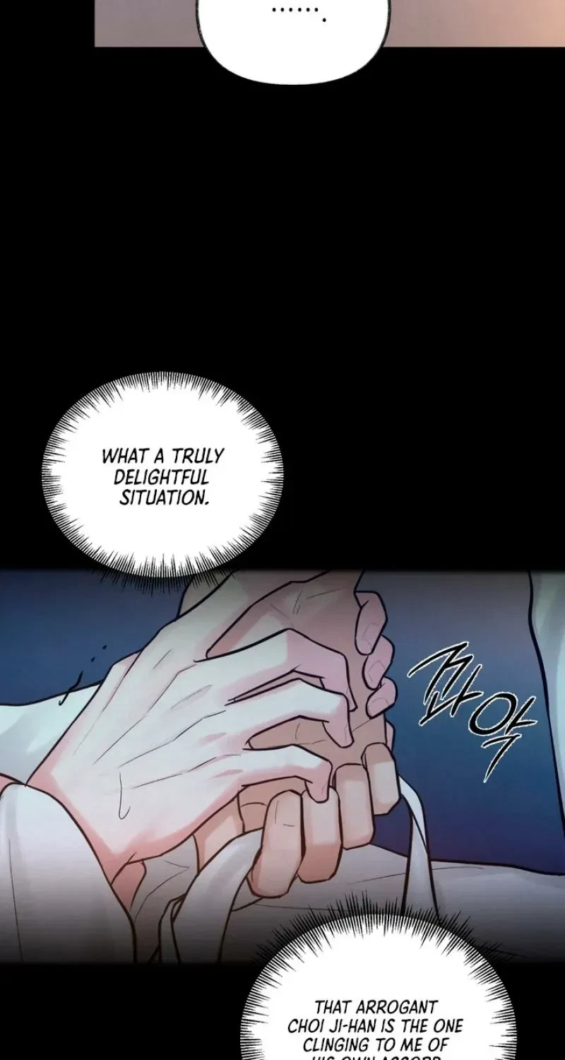 Chapter 17, page 5