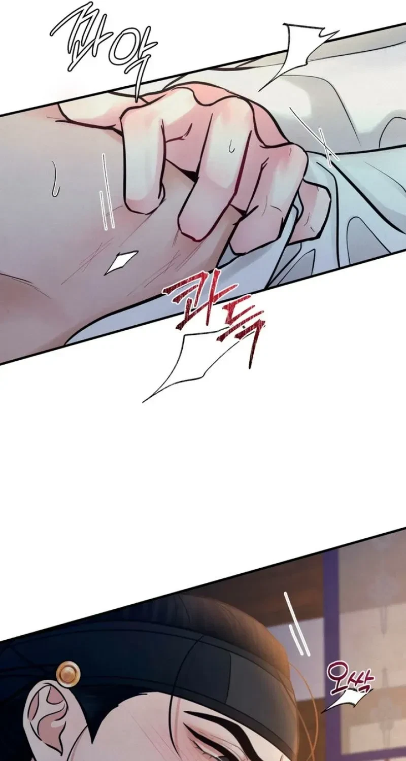 Chapter 17, page 62