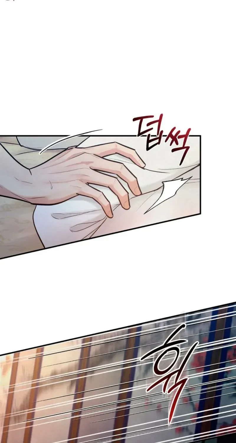 Chapter 17, page 66