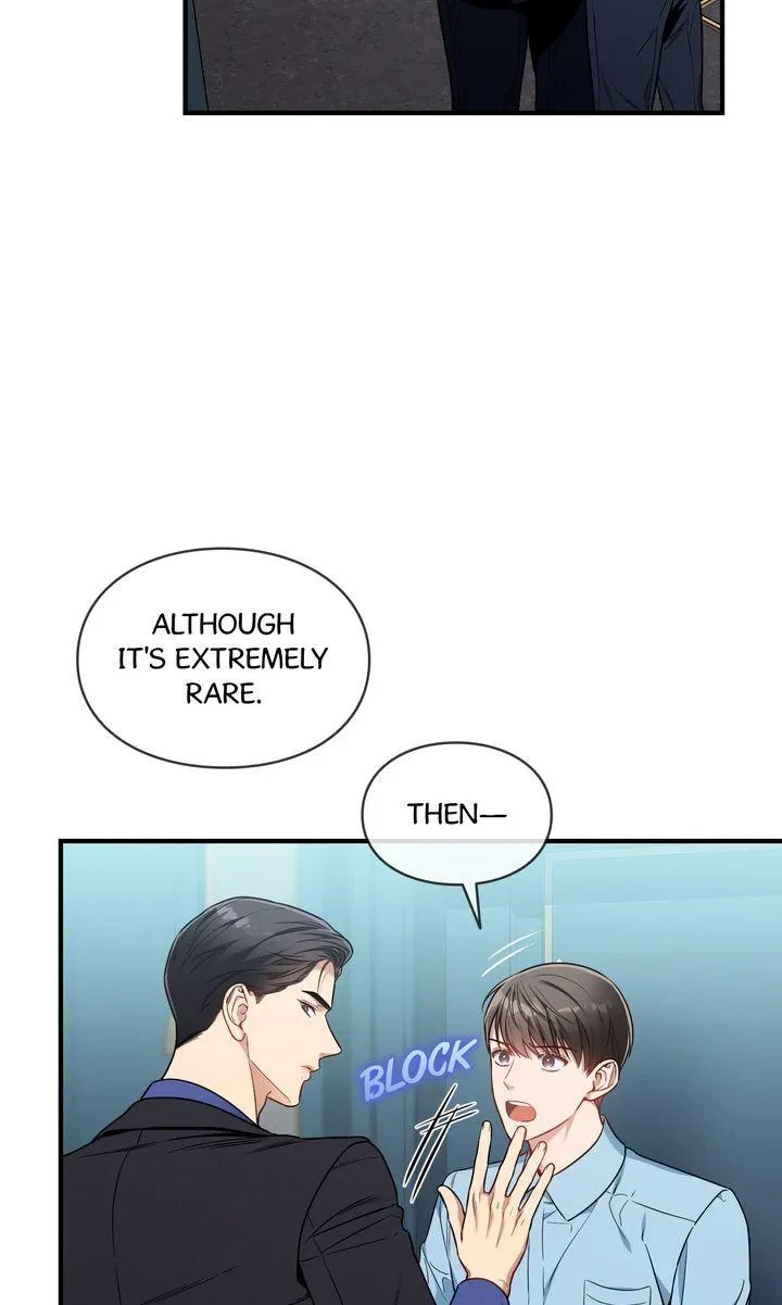 Chapter 60, page 7