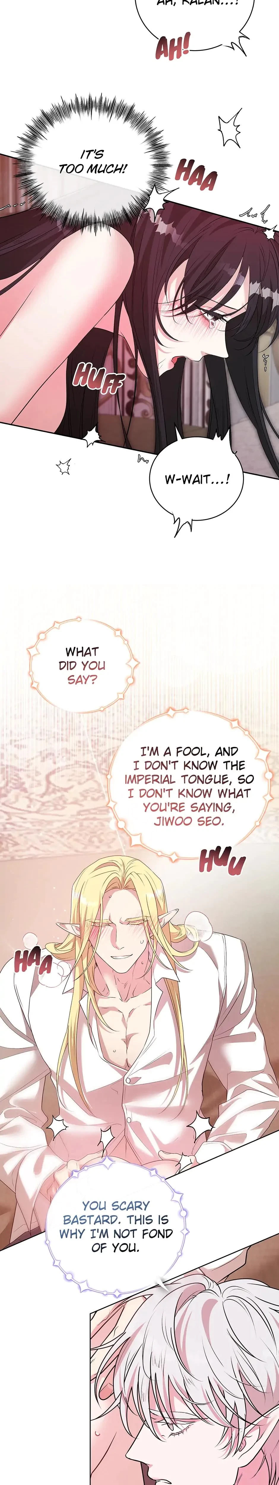Chapter 24, page 11