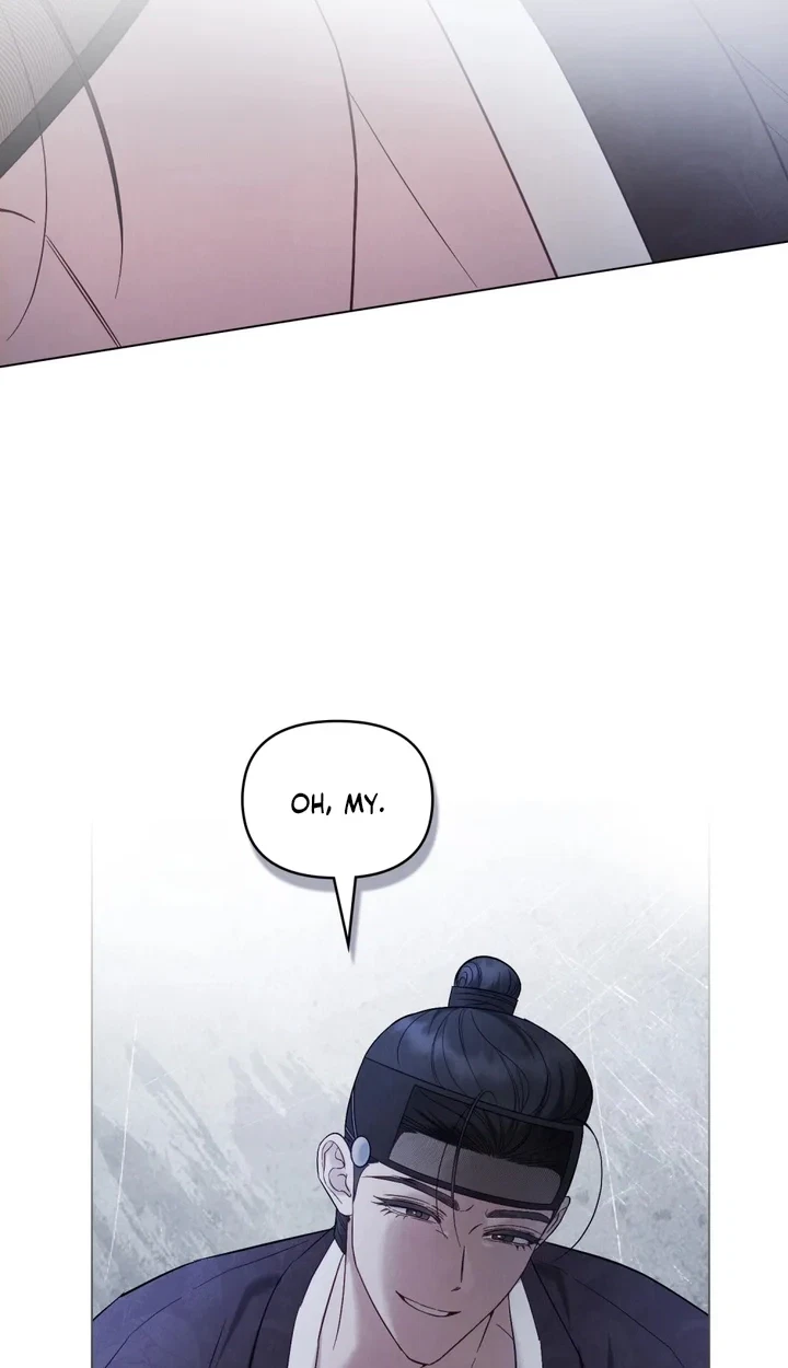 O Tree Of Many Years Chapter 20, page 23