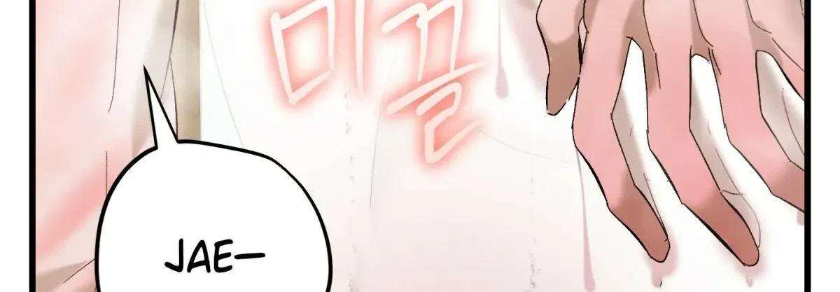 Chapter 11, page 116