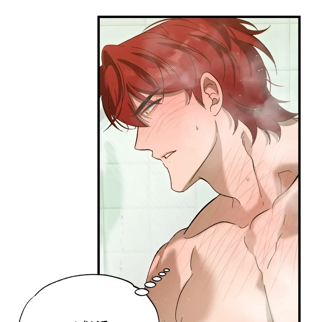 Chapter 11, page 44