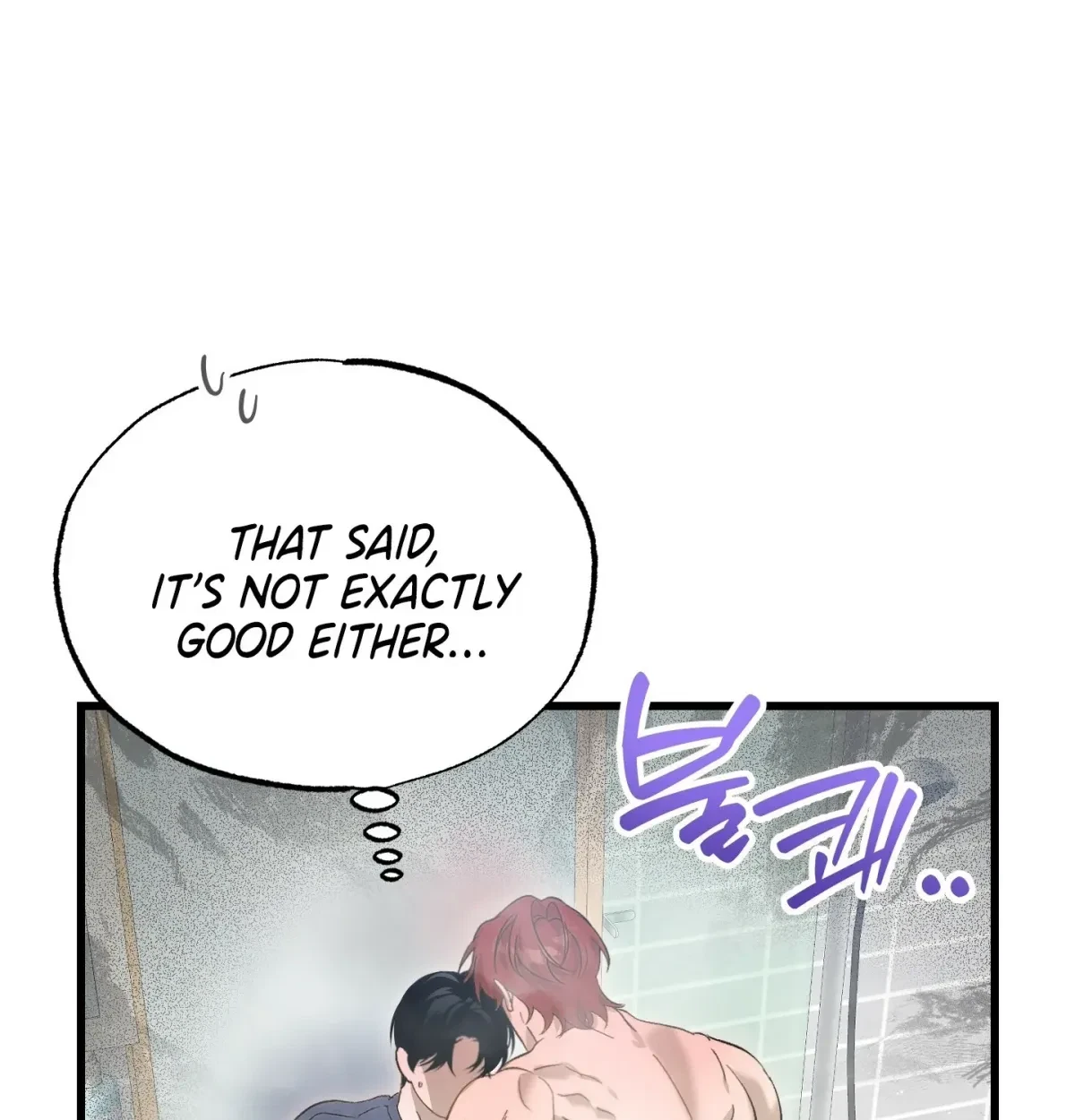 Chapter 11, page 5