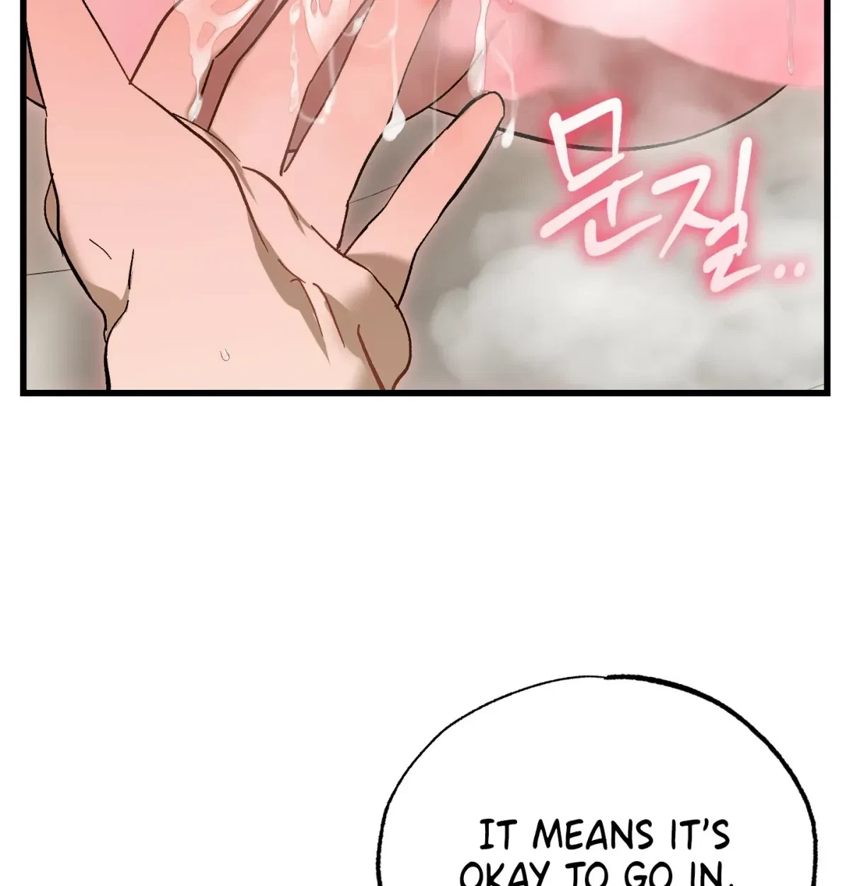 Chapter 11, page 70